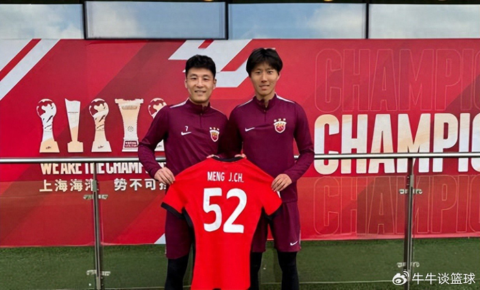 虎扑NBA-谢晋留洋欧洲爆发，为新东家连场破门还打入绝平进球，值得期待|武磊|U19|卡拉|青训|国少_新浪体育_新浪新闻