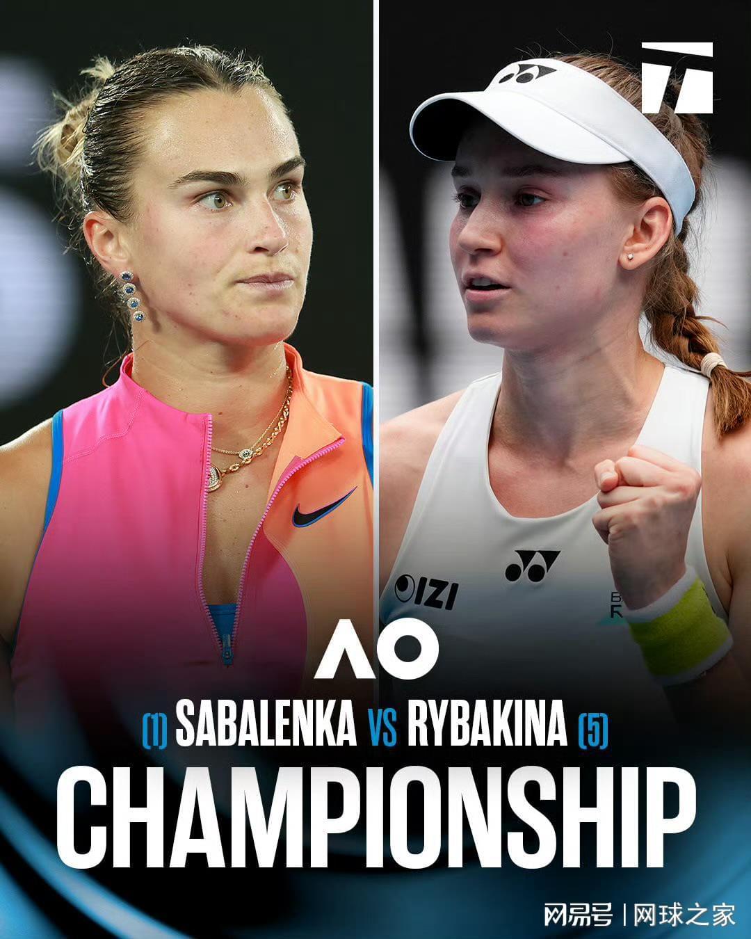 NBA资讯-冰与火之歌：明天澳网决赛，萨巴伦卡与莱巴金娜的史诗对决